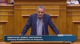 «Νεοφιλελεύθερο αντικοινωνικό λαϊκισμό» καταλόγισε στη Ν.Δ. ο Π. Σκουρλέτης