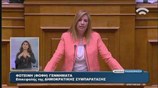 Φ. Γεννηματά: Ο άνθρωπος που θα καταργούσε τα μνημόνια προτείνει μνημόνιο για πάντα