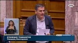 Τι αλλάζει στη φορολογία των εταιρειών διαδικτυακού στοιχήματος