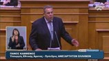Π. Καμμένος: Βορειότερα από τη Βενεζουέλα υπάρχει μία άλλη χώρα που λέγεται Παναμάς