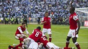 Πορτογαλία: Κυπελλούχος η Μπράγκα