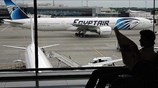 Γαλλία: Αυξήθηκαν τα μέτρα ασφαλείας στα αεροδρόμια