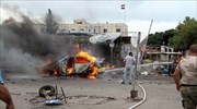Συρία: Εκρήξεις σε πόλεις - προπύργια των κυβερνητικών δυνάμεων