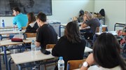 Πανελλαδικές: Κρίση άγχους υπέστησαν δύο μαθητές στο Ηράκλειο Κρήτης