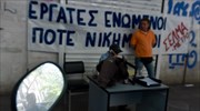 Συμβολική κατάληψη της ΣΤΑΣΥ από εργαζομένους του Μετρό