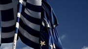 Το απόγευμα η συνεδρίαση του EuroWorking Group