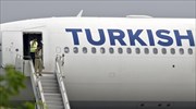 Έρευνες σε αεροσκάφος της Turkish Airlines στην Κωνσταντινούπολη λόγω ύποπτου σημειώματος