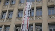 Έληξε η κατάληψη στο παράρτημα του υπουργείου Εργασίας