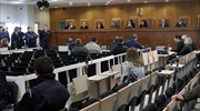 Επανέναρξη της δίκης της Χ.Α. μετά το τέλος των Πανελλαδικών ζητεί ο δήμος Κορυδαλλού