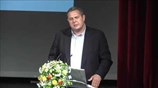 Eκδήλωση για την υπογραφή του συμφώνου συν αντίληψης και συνεργασίας