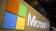 Περικοπές 1.850 θέσεων εργασίας στη Microsoft