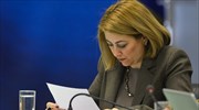 Ερώτηση ΣΥΡΙΖΑ για τις σχέσεις Σαββαΐδου με κατηγορούμενο για το κύκλωμα εκβιαστών