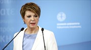 Όλγα Γεροβασίλη: Διάψευση όσων επένδυσαν στην αποτυχία