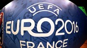 EURO 2016: Η αποστολή της Εθνικής Γαλλίας