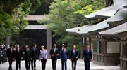Ιαπωνία: Ιερό χώρο λατρείας επισκέφτηκαν οι ηγέτες της G7