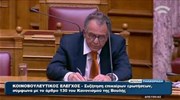 Γ. Μουζάλας: Η Ειδομένη έκλεισε και το Ελληνικό θα κλείσει