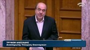 Βουλή: Συζήτηση ερώτησης για την αύξηση του ΦΠΑ στα νησιά
