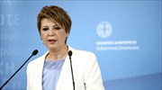 Όλγα Γεροβασίλη: Γίνεται προσπάθεια για να μην επιστραφούν τα χρήματα του ΕΚΑΣ