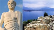 Greek archaeologists say they