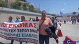 Συγκέντρωση και πορεία εργαζομένων στον ΟΛΠ
