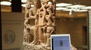 Δωρεάν παροχή ίντερνετ σε αρχαιολογικούς χώρους και Μουσεία