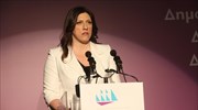 Ζωή Κωνσταντοπούλου: Ανατριχιαστικό κείμενο το ανακοινωθέν του Eurogroup