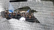 Χιλή: Η αστυνομία απώθησε βίαια μαθητές και φοιτητές που διαδήλωναν στο Σαντιάγο