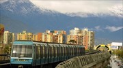 Χιλή: Το πρώτο μετρό που τροφοδοτείται κυρίως από ανανεώσιμες πηγές ενέργειας