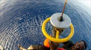 Νέο ναυάγιο μεταναστών στη Μεσόγειο - 350 άνθρωποι στη θάλασσα