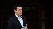 Αλ. Τσίπρας: Η Ελλάδα θα ξεπεράσει για άλλη μία φορά τις προσδοκίες