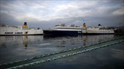 Το «Αριάδνη» προσέκρουσε στην προβλήτα του λιμανιού του Πειραιά