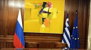 Greek refinery group signs deal with Russia