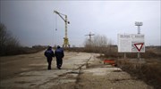 Ένας νεκρός από έκρηξη σε εργοστάσιο στρατιωτικού εξοπλισμού στη Βουλγαρία