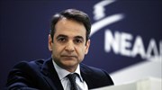 Κ. Μητσοτάκης: Τυχοδιώκτης που θα κάνει τα πάντα για να μείνει στην εξουσία ο Αλ. Τσίπρας