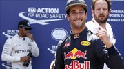 Formula 1: Πρώτη pole position στην καριέρα του ο Ρικιάρντο