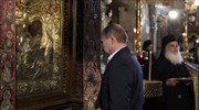 Putin arrives on Mount Athos for private visit to iconic Russian-influenced Orthodox monastery