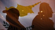 Εκτονώνεται η ένταση στο Κυπριακό