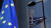 Τηλεδιάσκεψη για να κλείσουν τα προαπαιτούμενα
