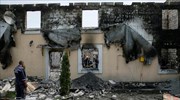 Τουλάχιστον 16 νεκροί από πυρκαγιά σε οίκο ευγηρίας στην Ουκρανία