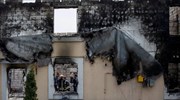 Πυρκαγιά σε οίκο ευγηρίας στην Ουκρανία