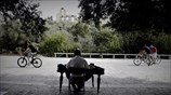 Στιγμιότυπο από το κέντρο της Αθήνας