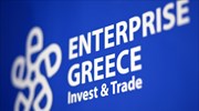 Μνημόνιο συνεργασίας μεταξύ Enterprise Greece και Invest in Russia