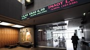 Market Beat: Σε εξέλιξη η αλλαγή στο πλήθος που ενδιαφέρεται για τη μεσοπρόθεσμη τάση