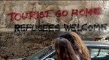 «Ανεπιθύμητοι» οι τουρίστες στη Μαγιόρκα
