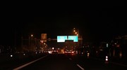 Κλειστή η Εγνατία στο ρεύμα προς Καβάλα, άνοιξε το ρεύμα προς Θεσσαλονίκη