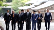 G7: Διακοπή των επιδοτήσεων ορυκτών καυσίμων το 2025