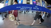 Air France: Προς πώληση το 49,99% της Servair