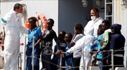 Τουλάχιστον 800 μετανάστες νεκροί στα ναυάγια των τελευταίων ημέρων