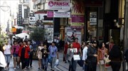 Πτώση 4,3% στον κύκλο εργασιών του λιανεμπορίου