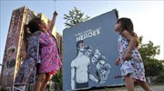 Σεράγεβο: Τοιχογραφία προς τιμήν του David Bowie